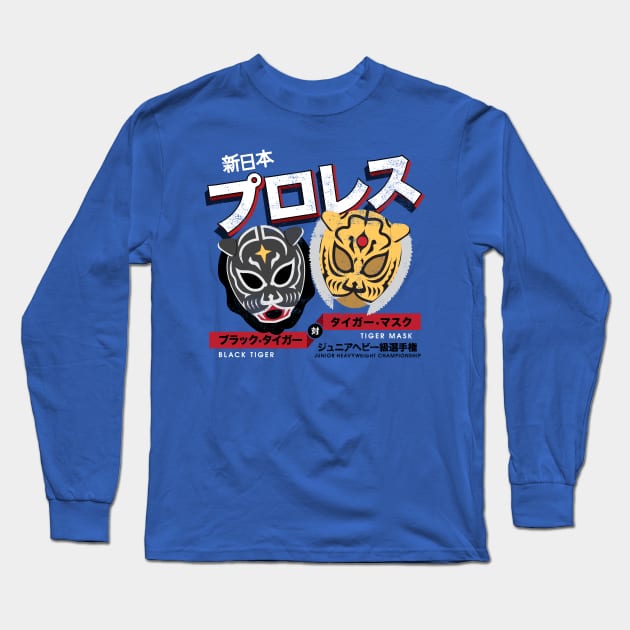 Tiger Mask vs. Black Tiger Long Sleeve T-Shirt by Mark Out Market